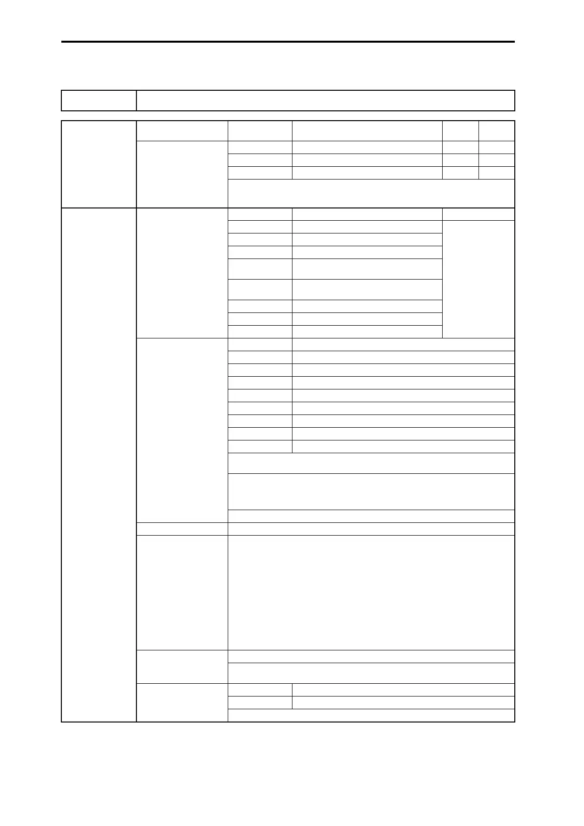 Page #262 background image