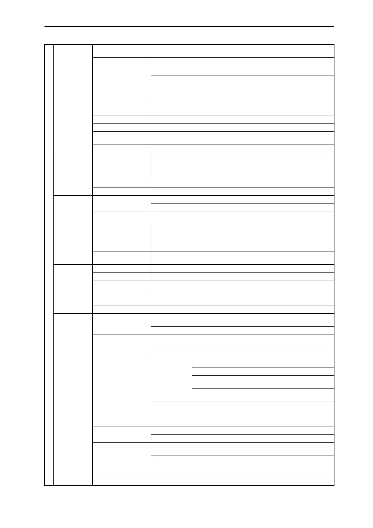 Page #263 background image