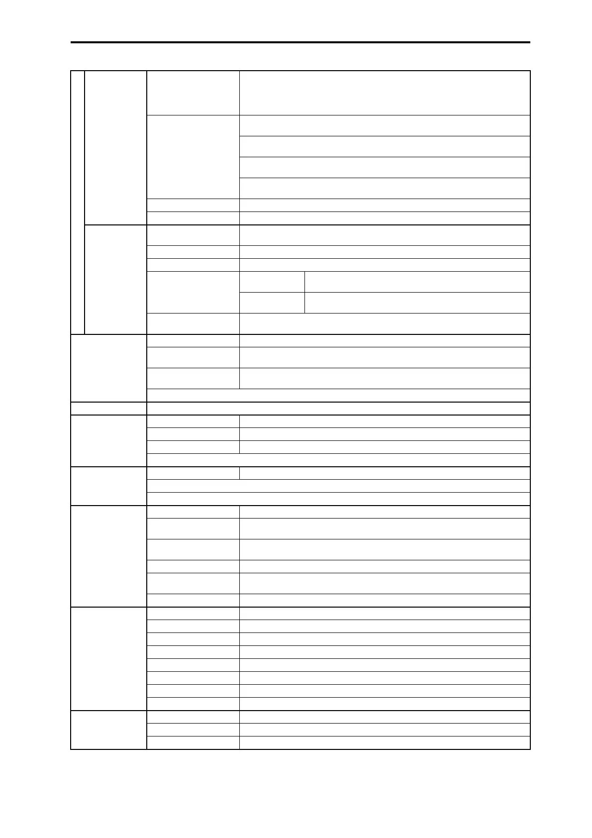 Page #265 background image