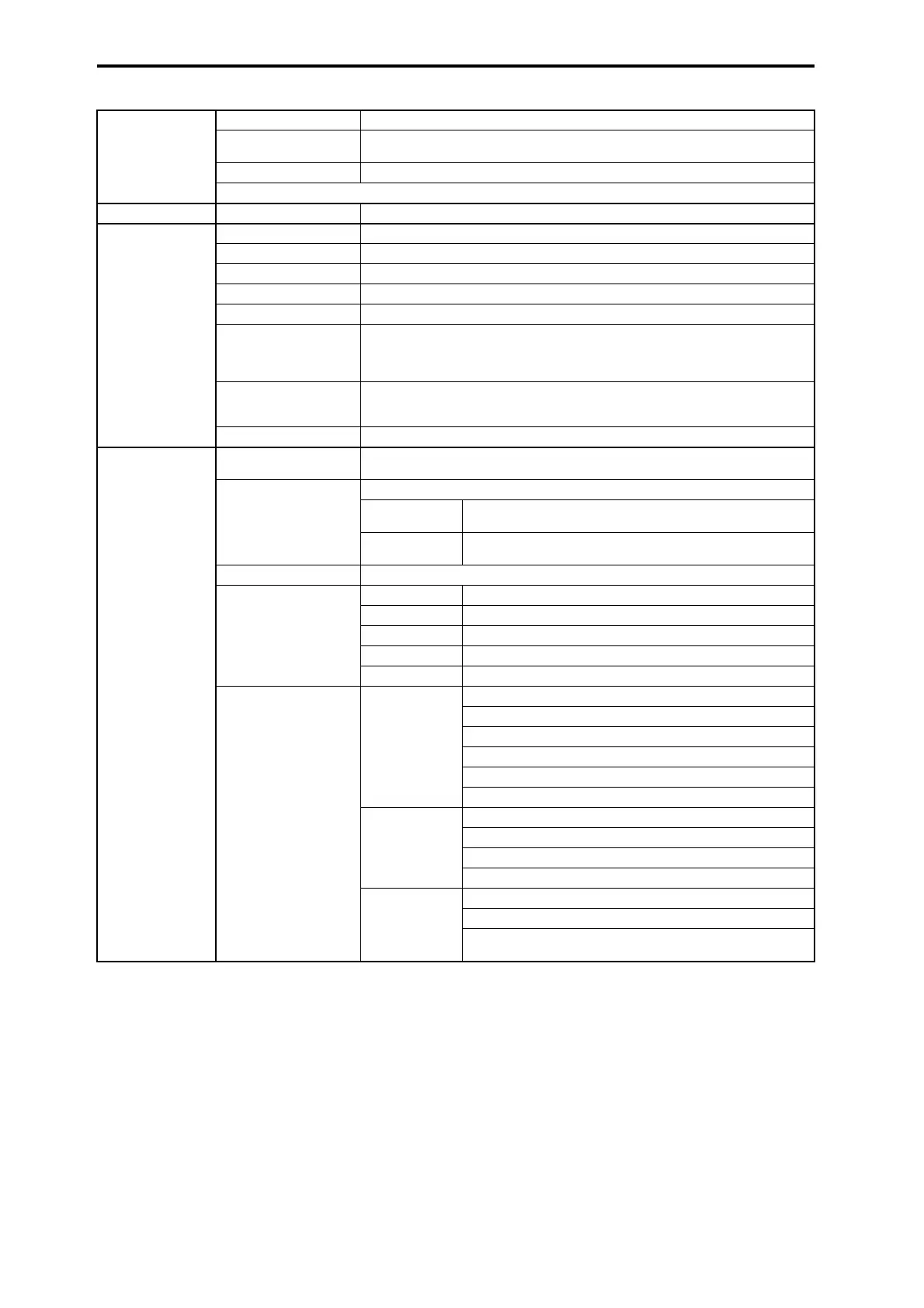 Page #266 background image