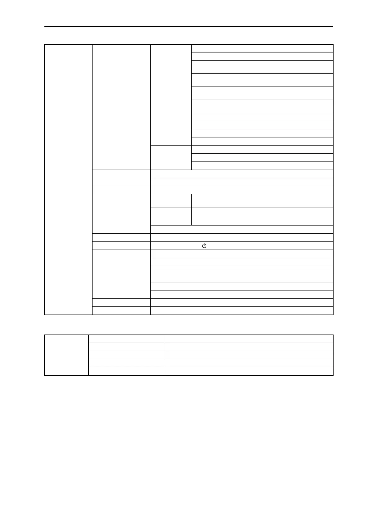 Page #267 background image
