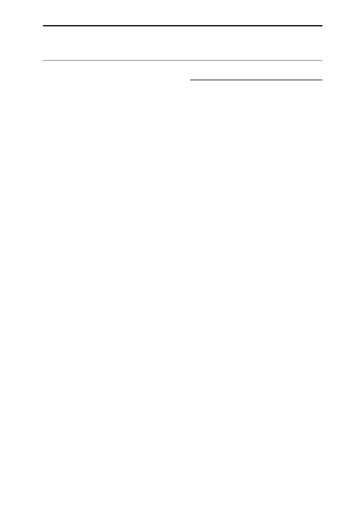 Page #157 background image