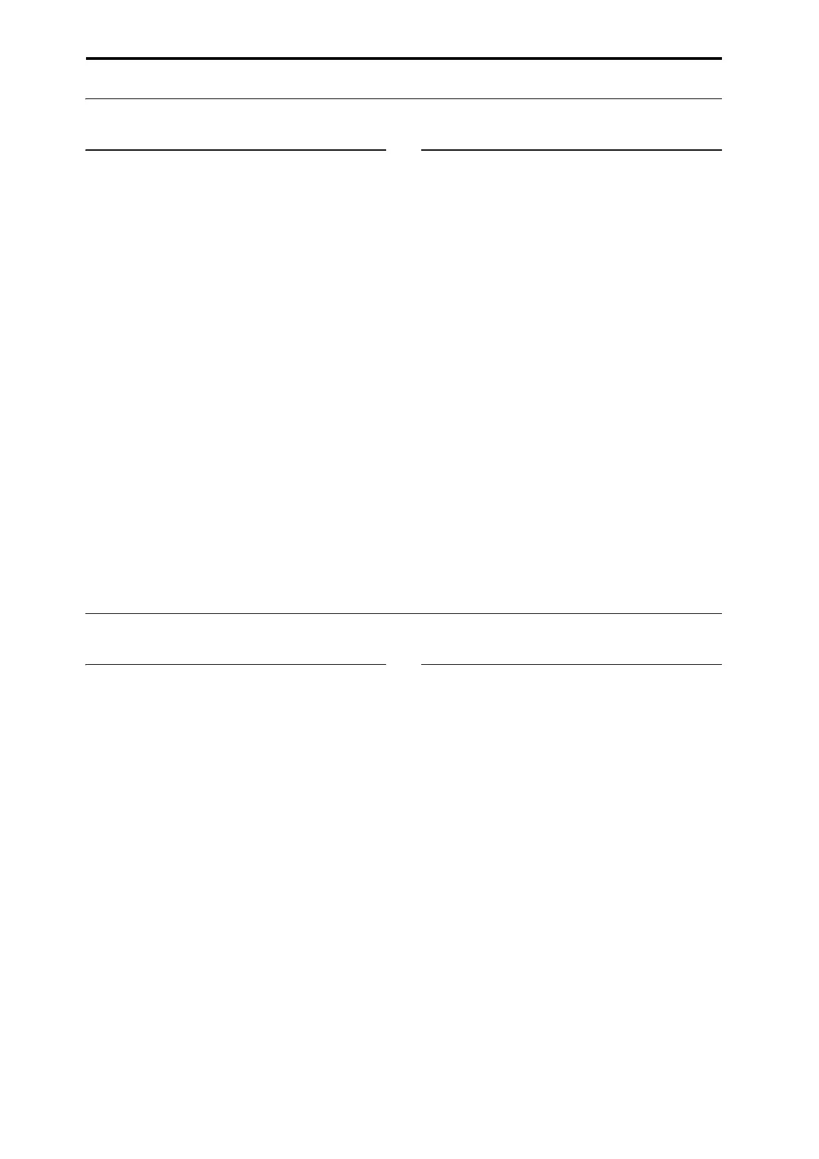 Page #196 background image