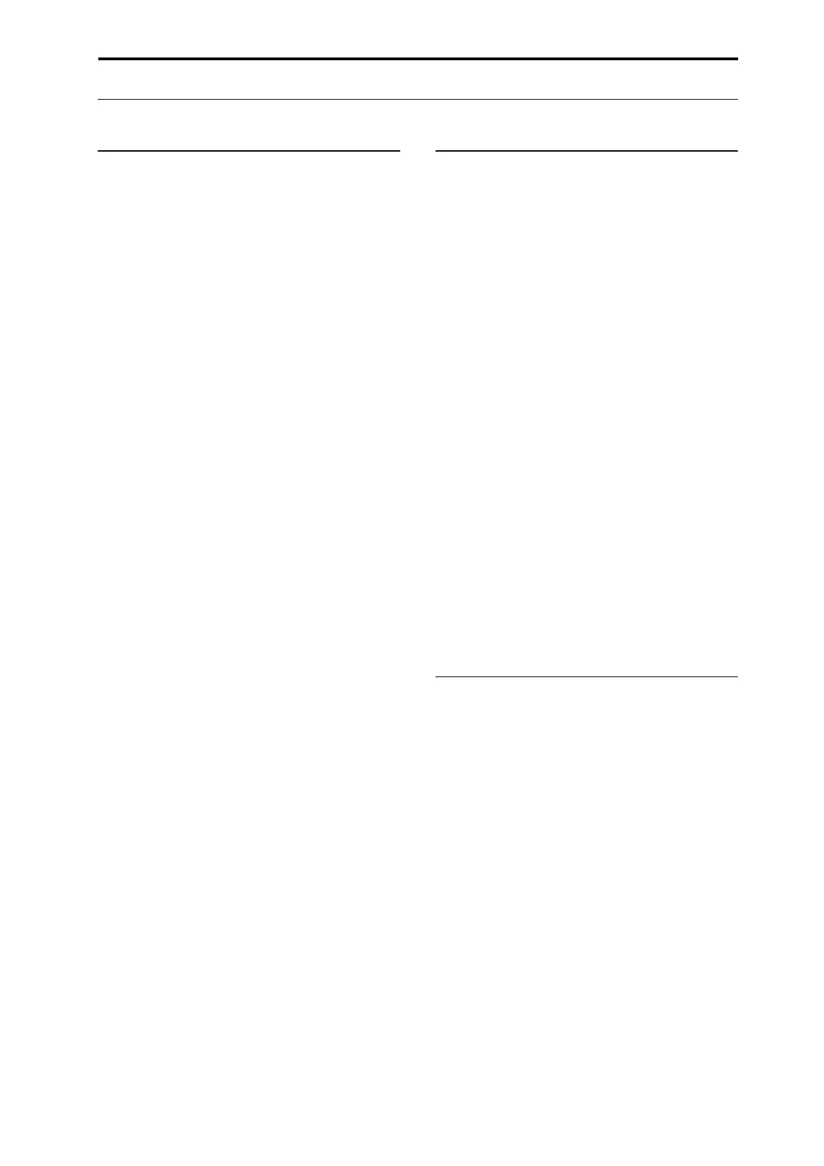 Page #223 background image