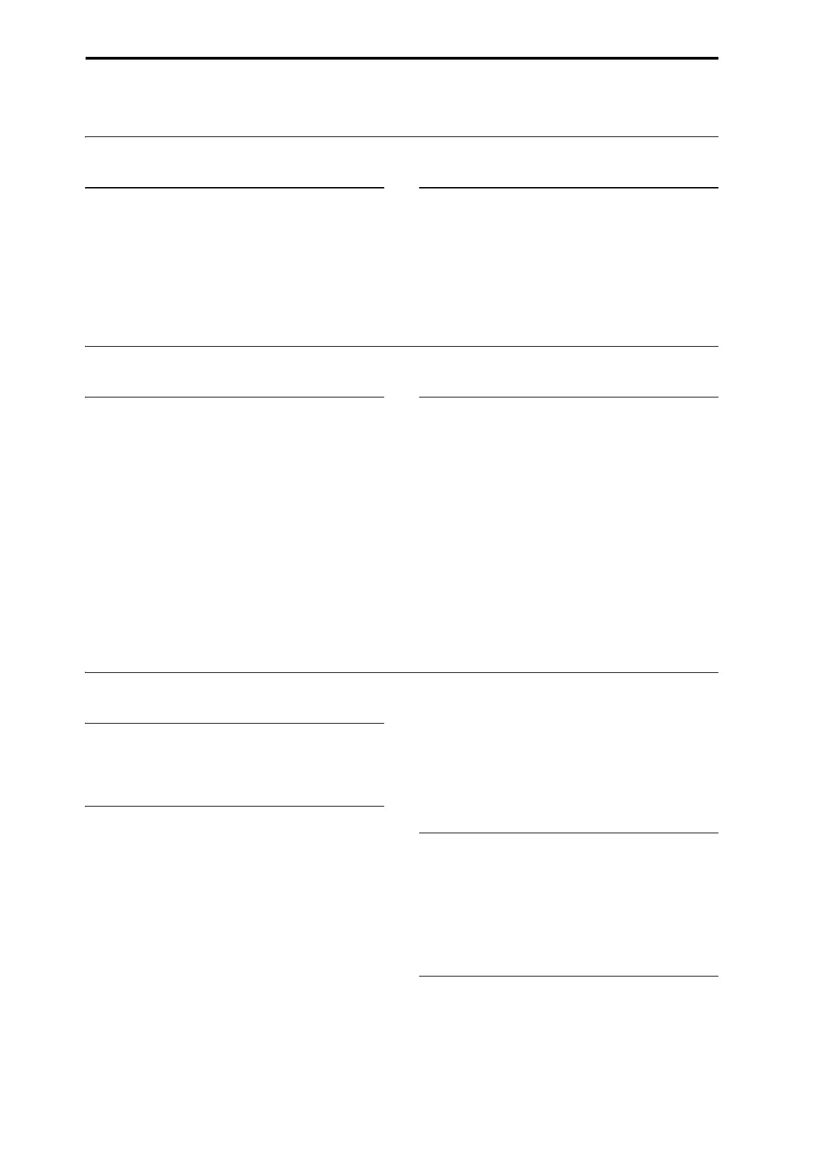 Page #248 background image