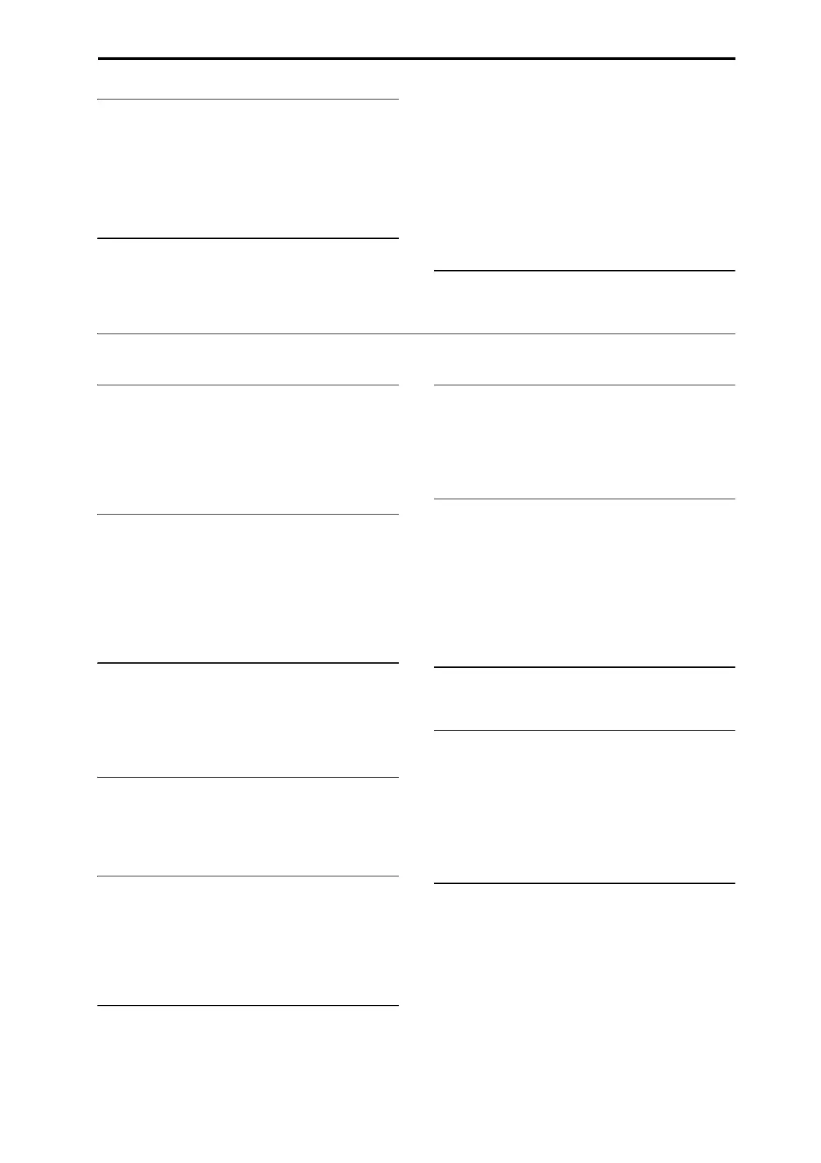 Page #249 background image