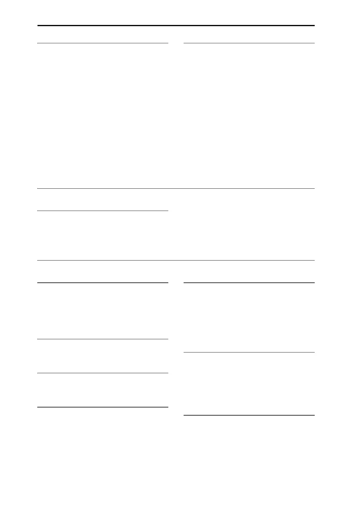 Page #252 background image