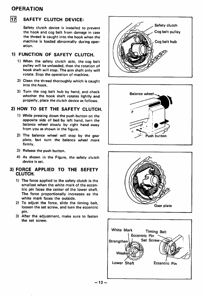 Page #16 background image