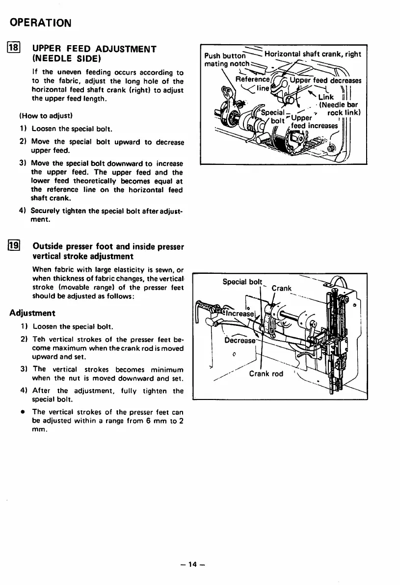 Page #17 background image