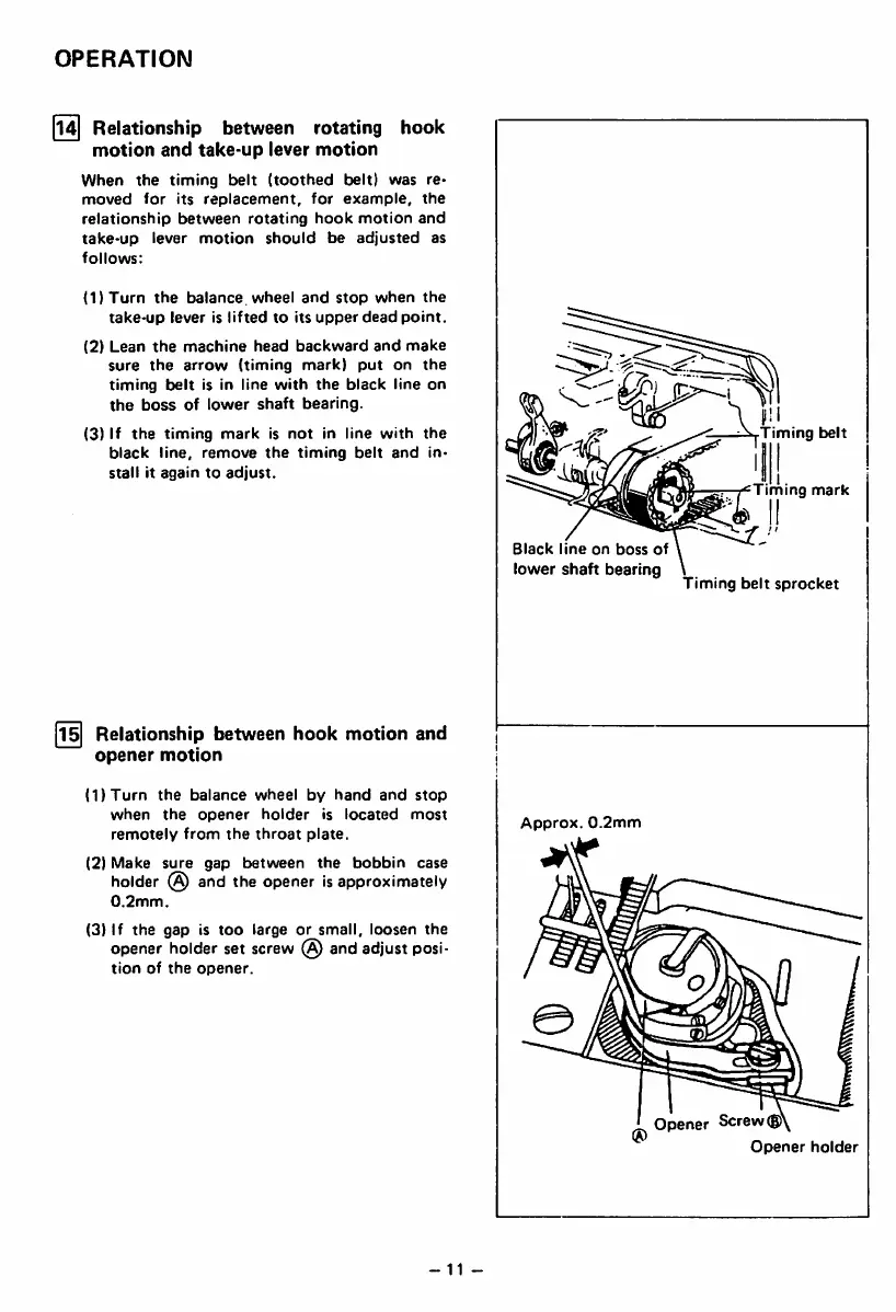 Page #14 background image