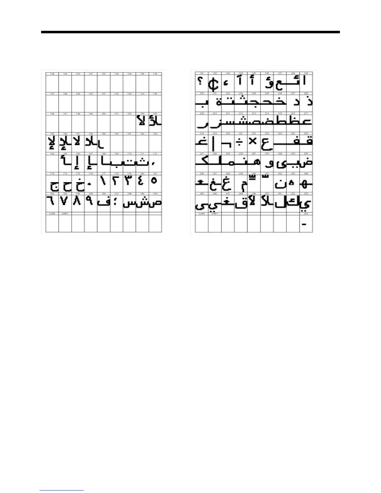 Page #10 background image
