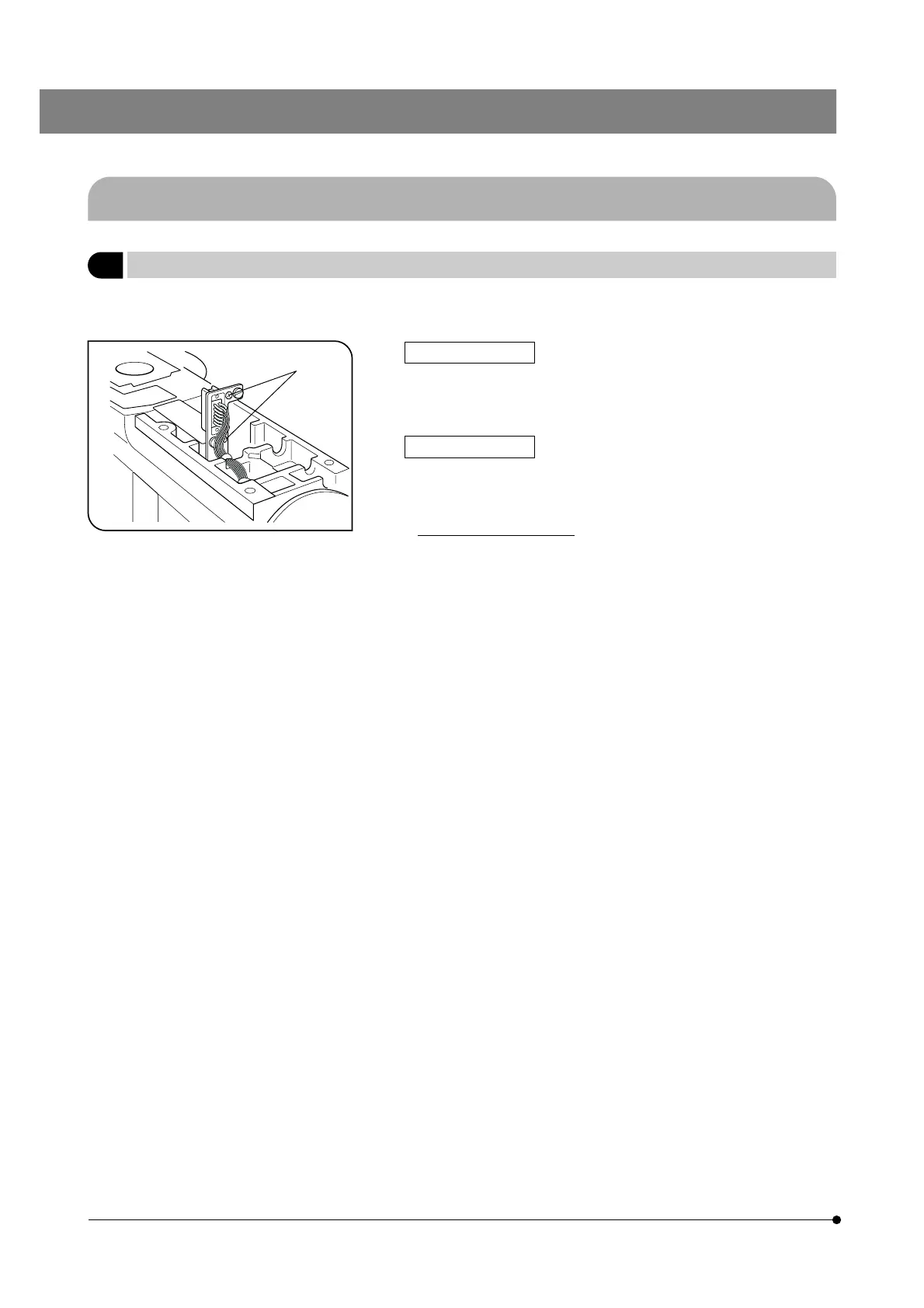 Page #33 background image