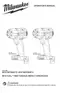 Preview: Operator's Manual