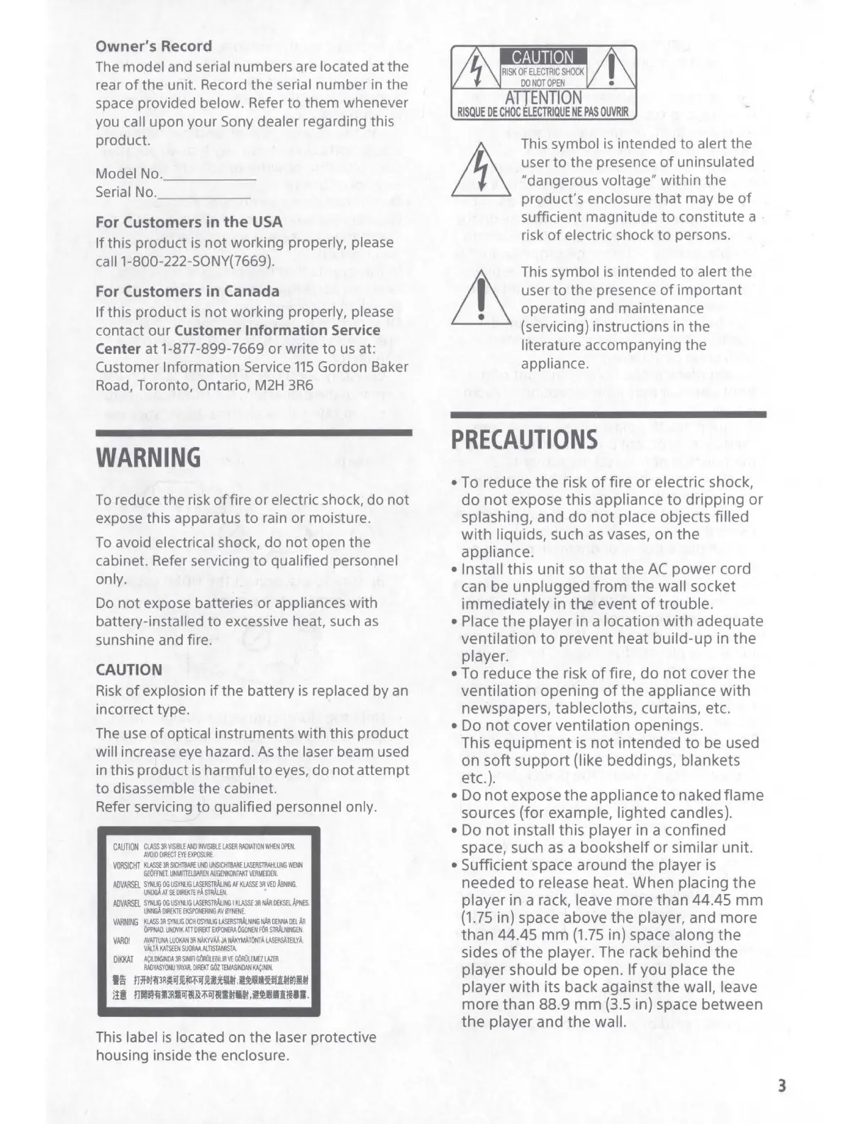 Page #3 background image