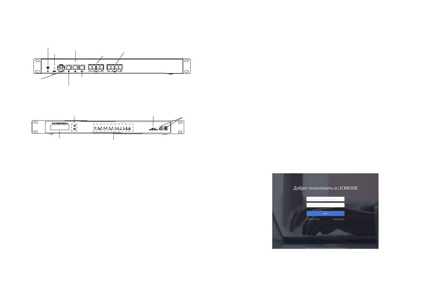 Page #16 background image