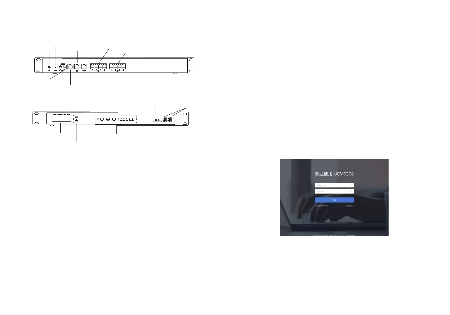 Page #6 background image