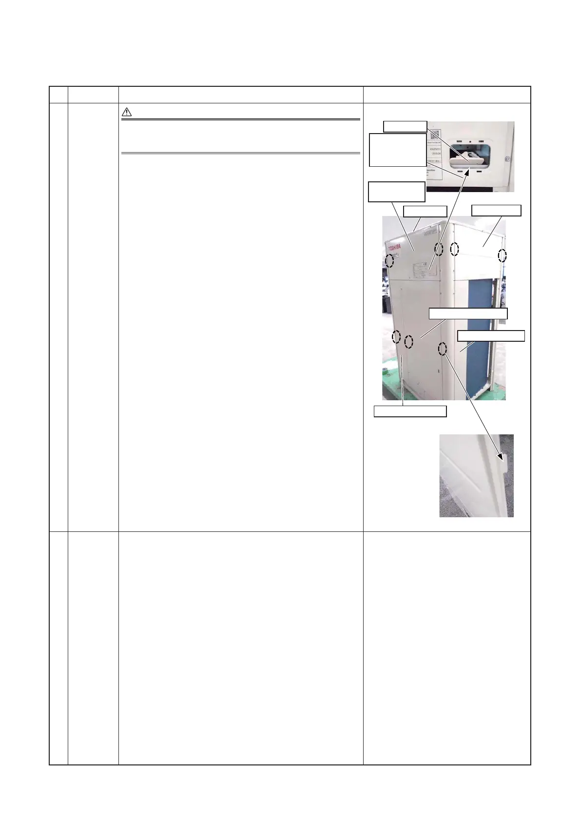 Page #271 background image