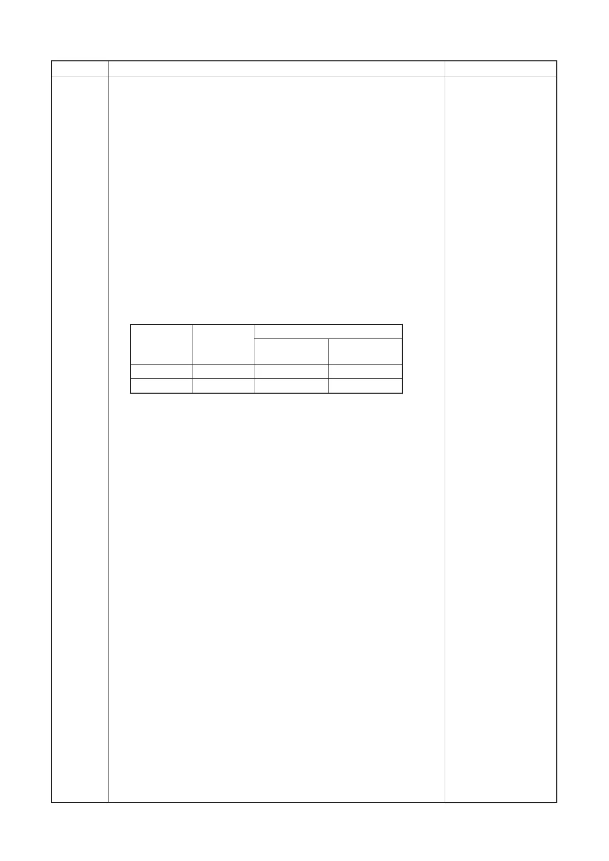 Page #52 background image