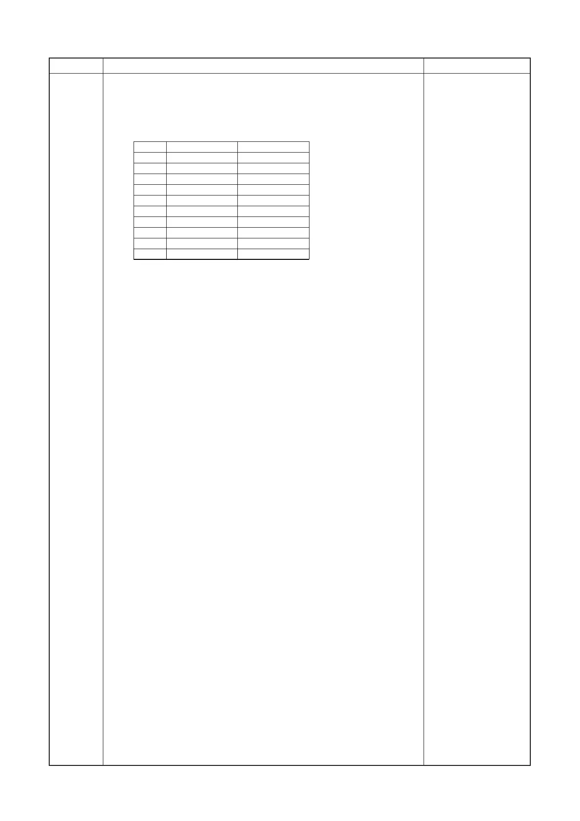 Page #54 background image