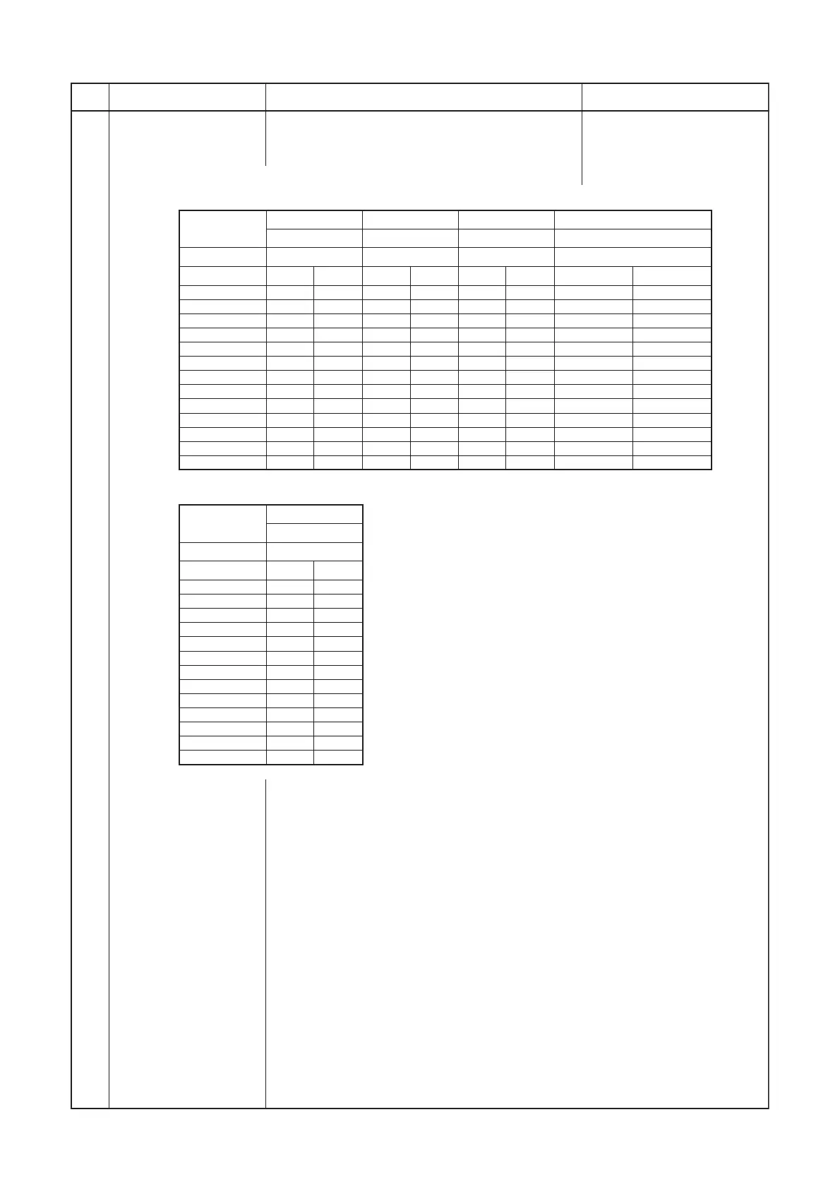 Page #59 background image