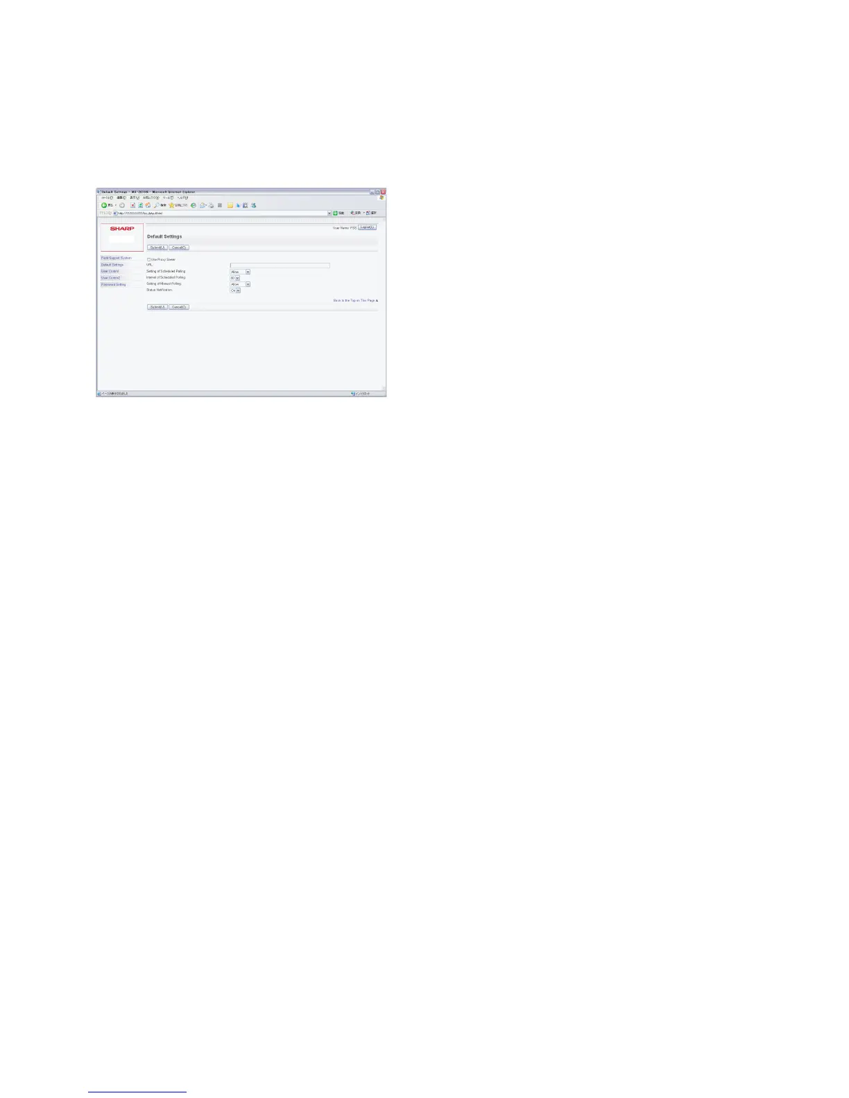 Page #227 background image