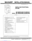 Preview: Installation Manual