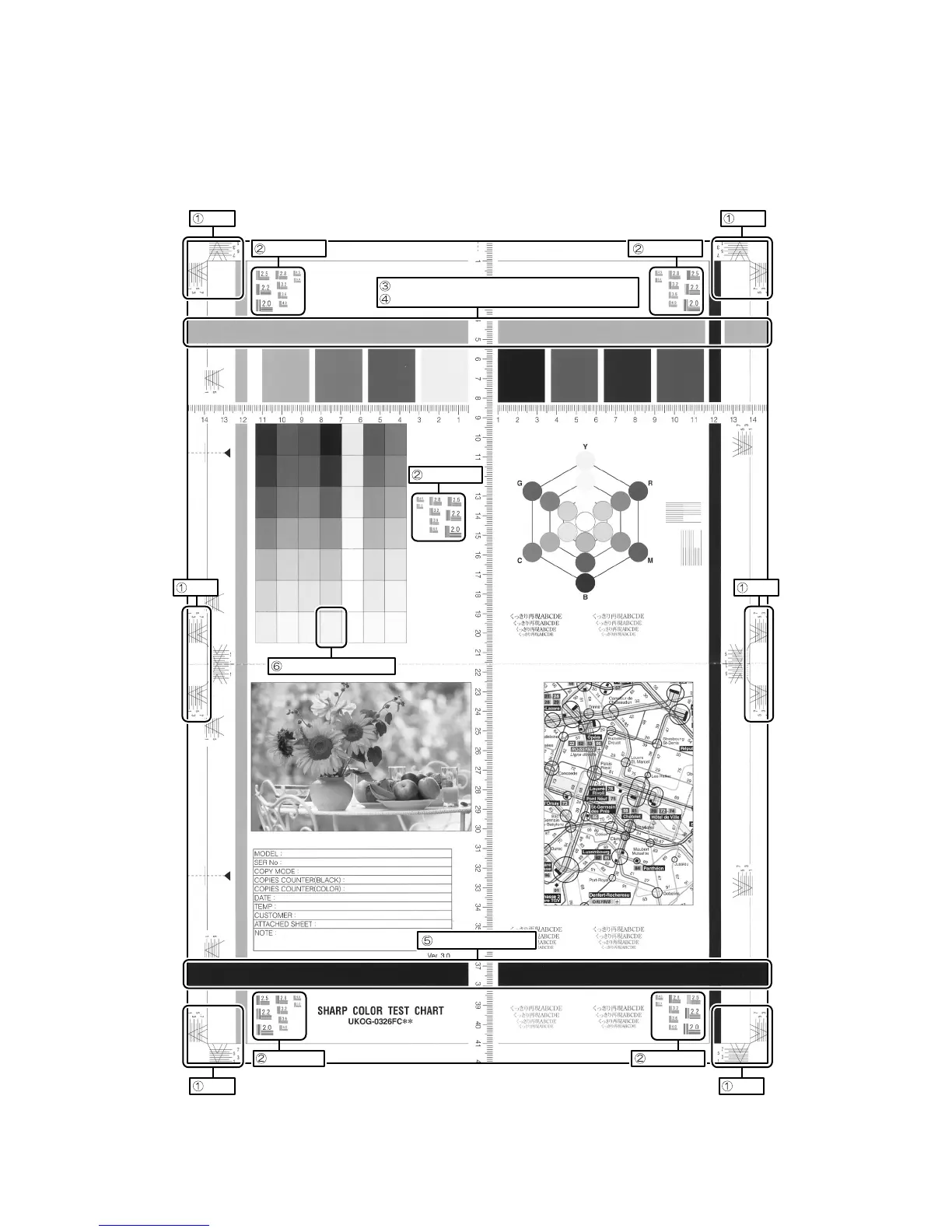 Page #52 background image