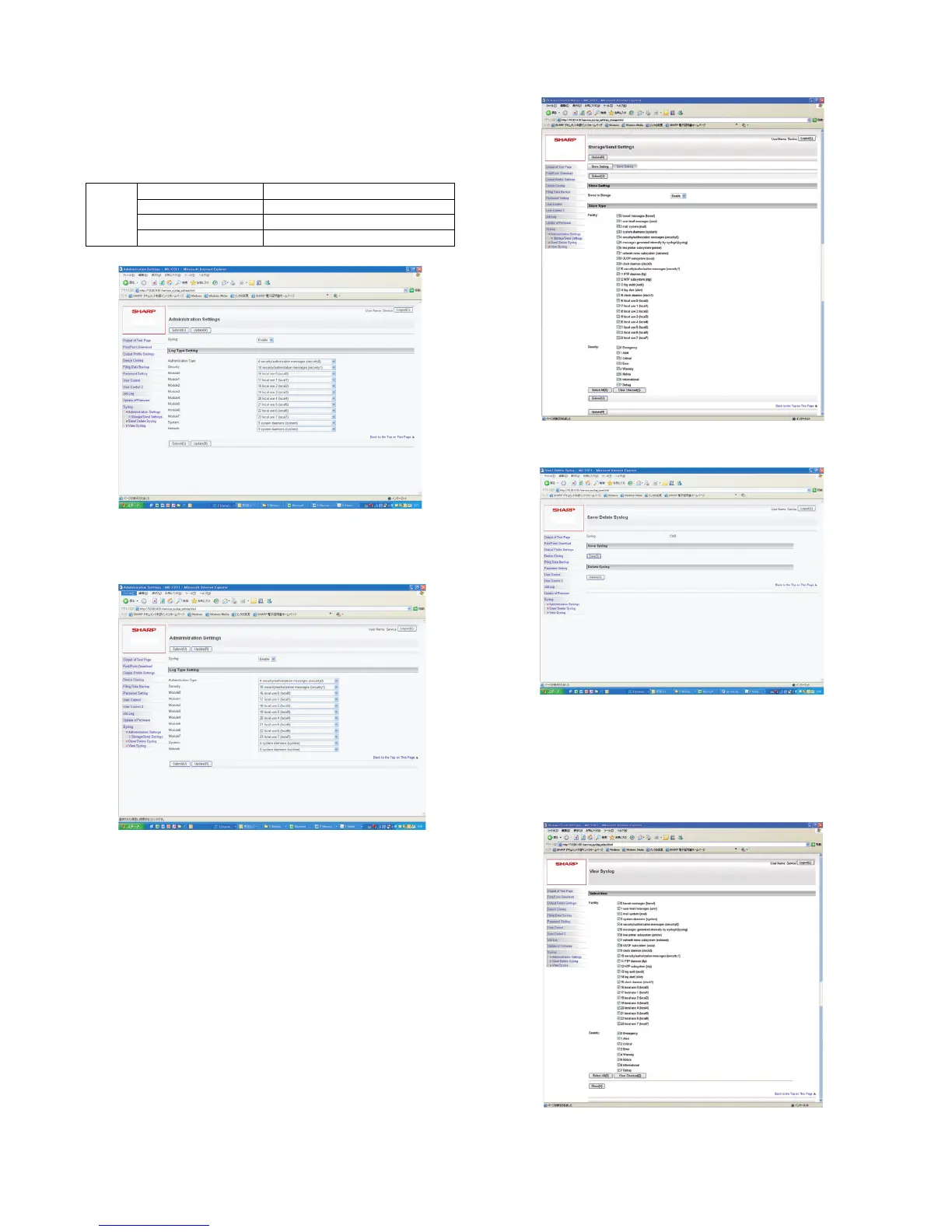 Page #226 background image