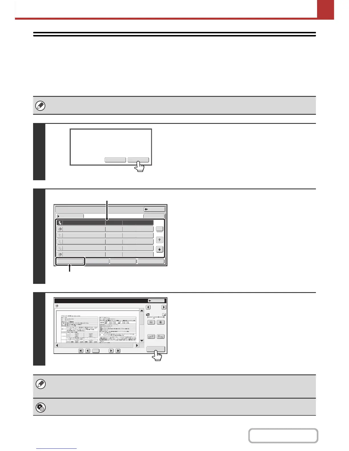 Page #565 background image