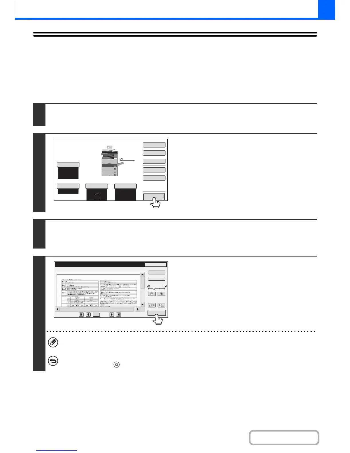 Page #220 background image