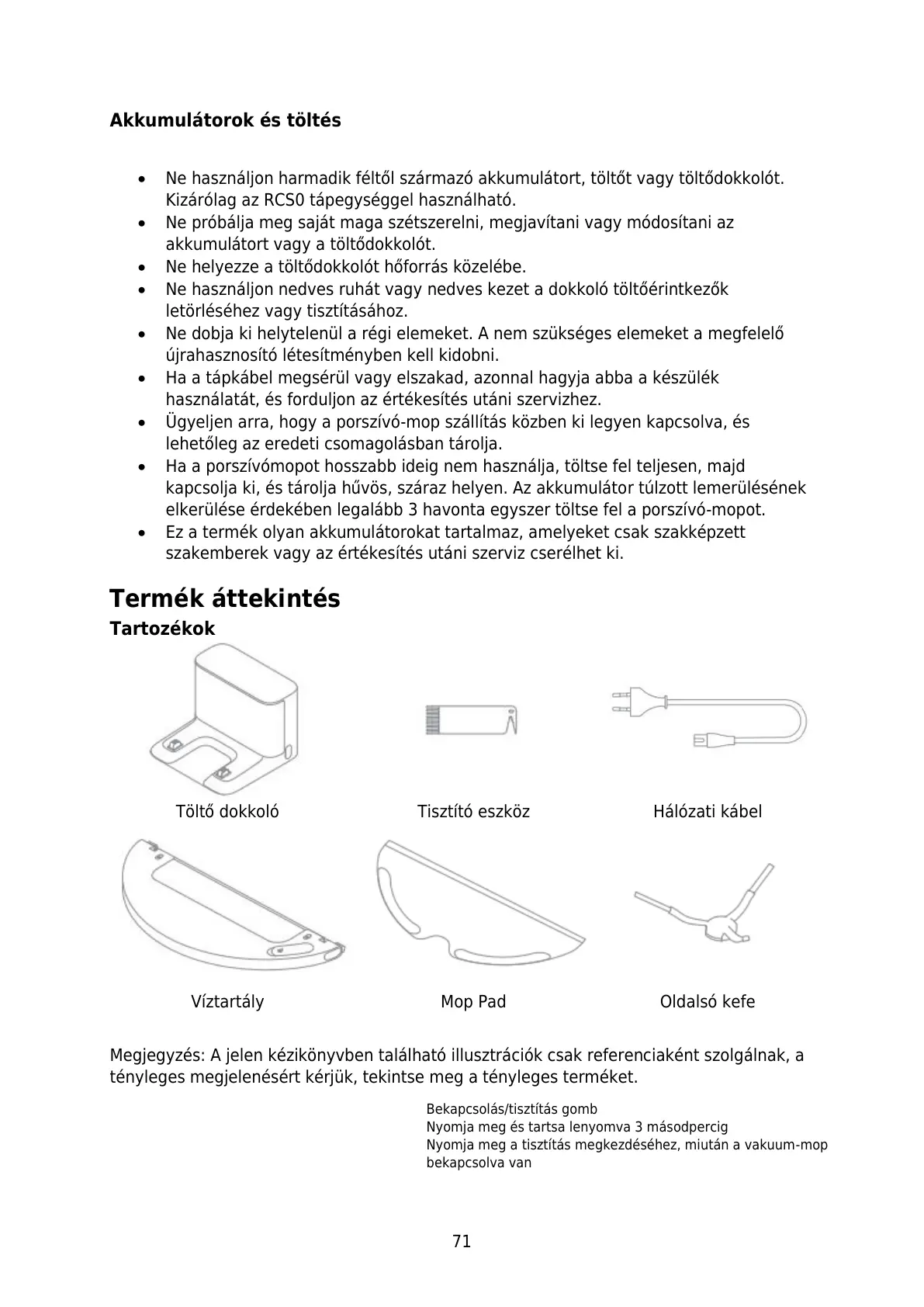 Page #71 background image