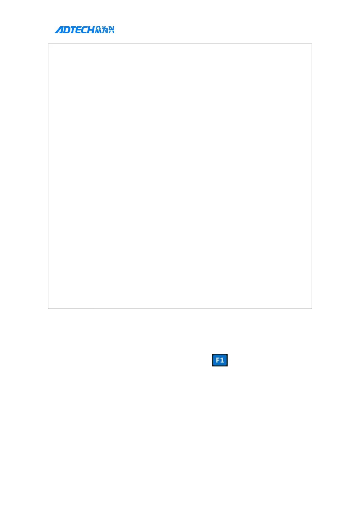 Page #58 background image