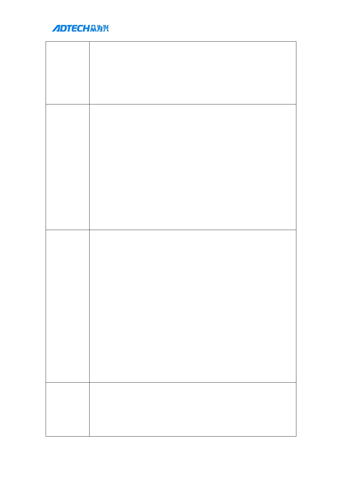 Page #62 background image
