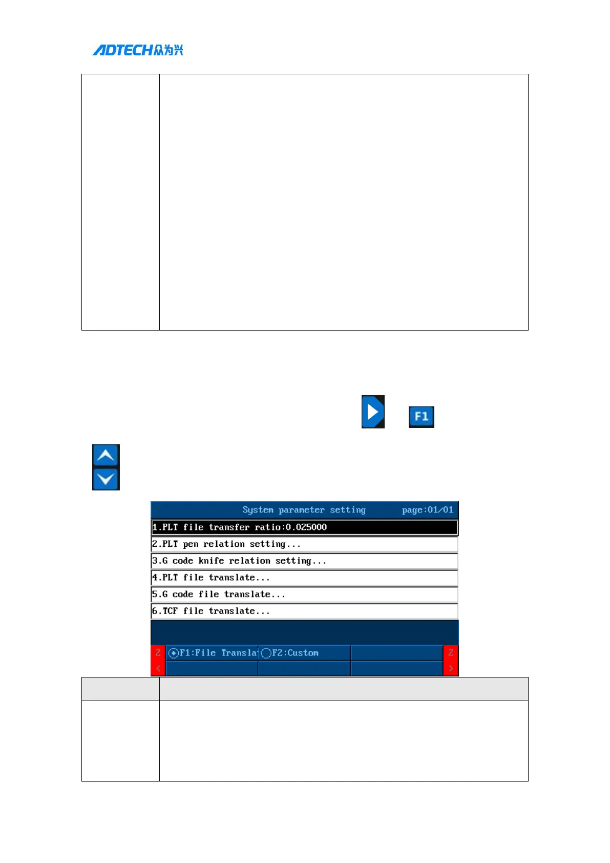 Page #69 background image
