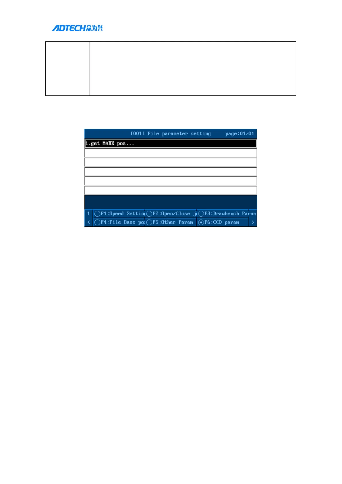 Page #53 background image