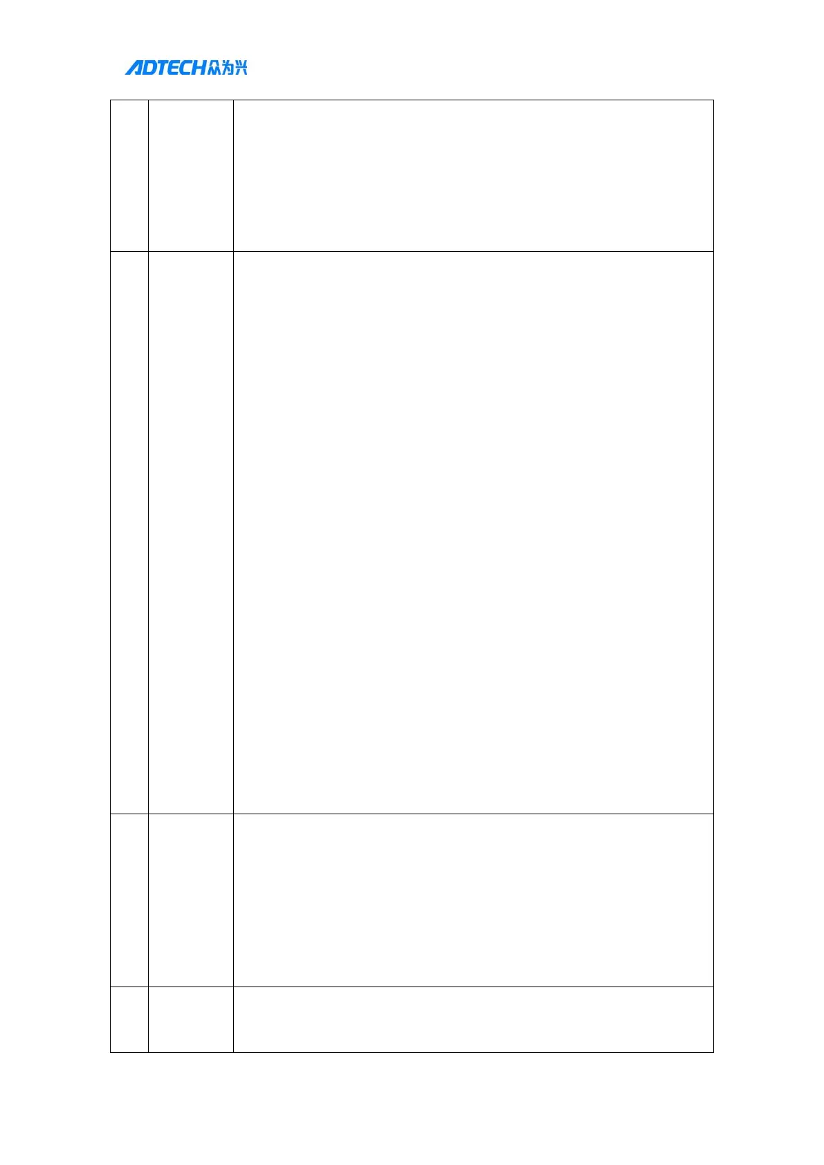 Page #89 background image