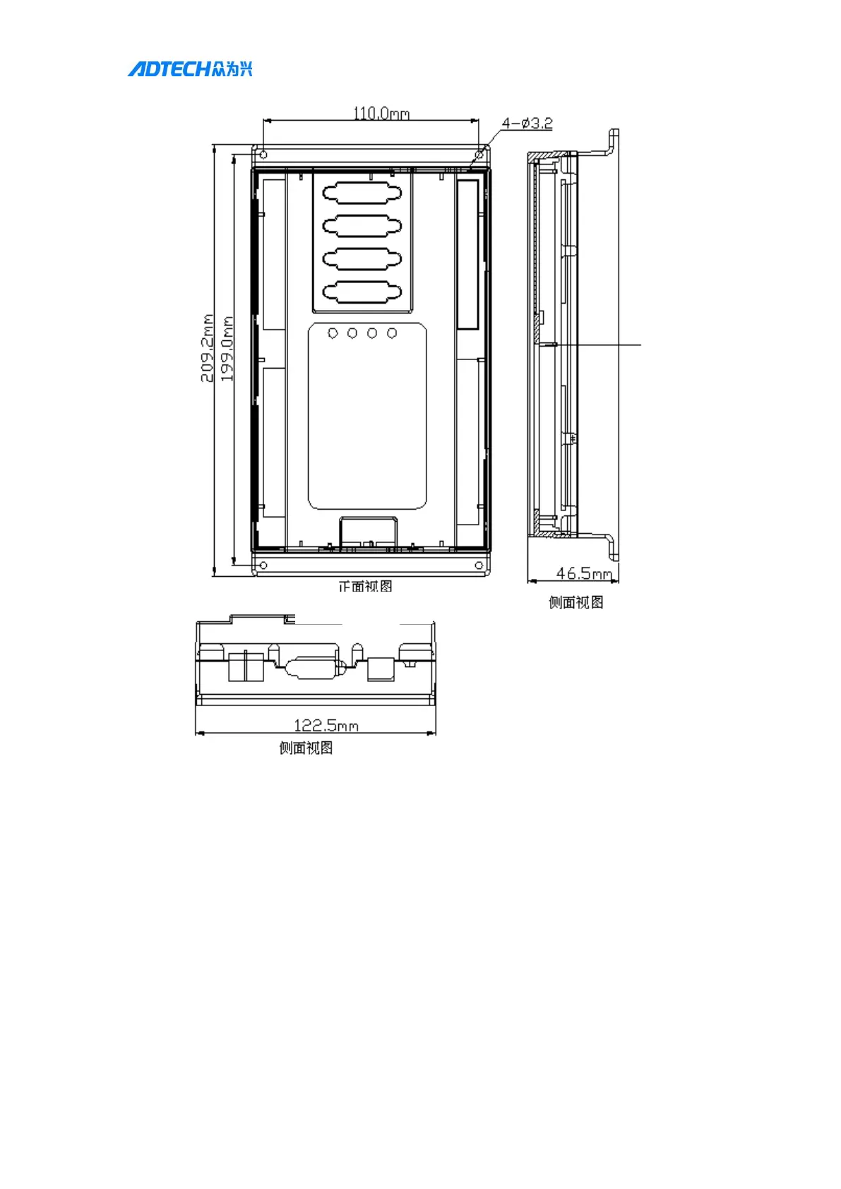 Page #15 background image