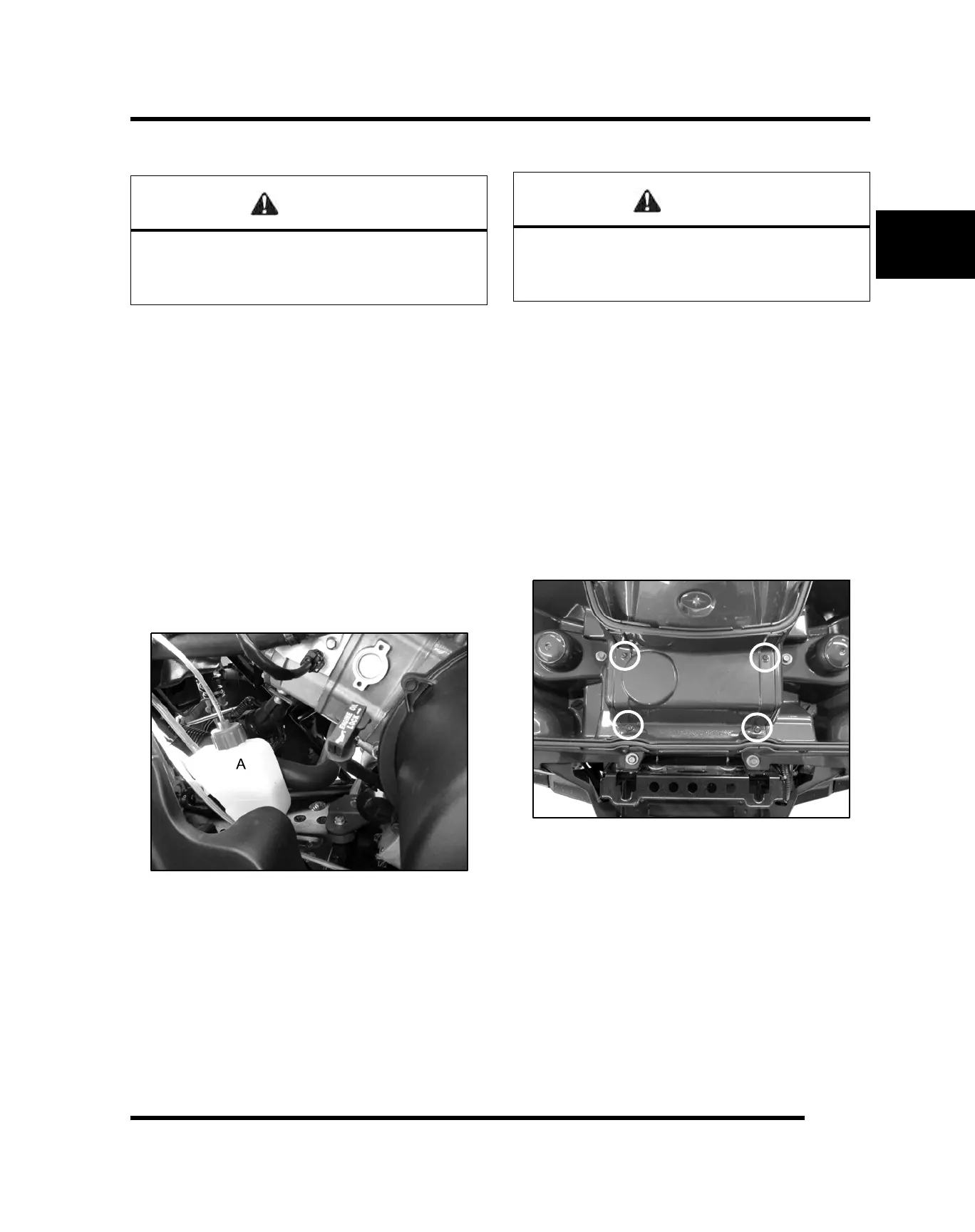 Page #45 background image