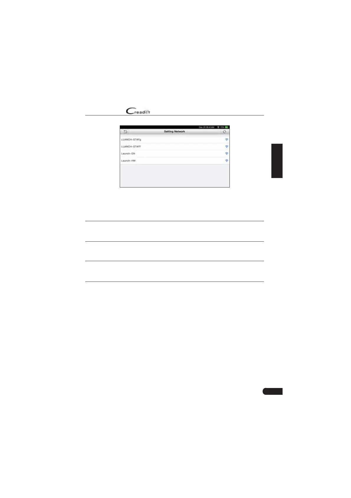 Page #17 background image