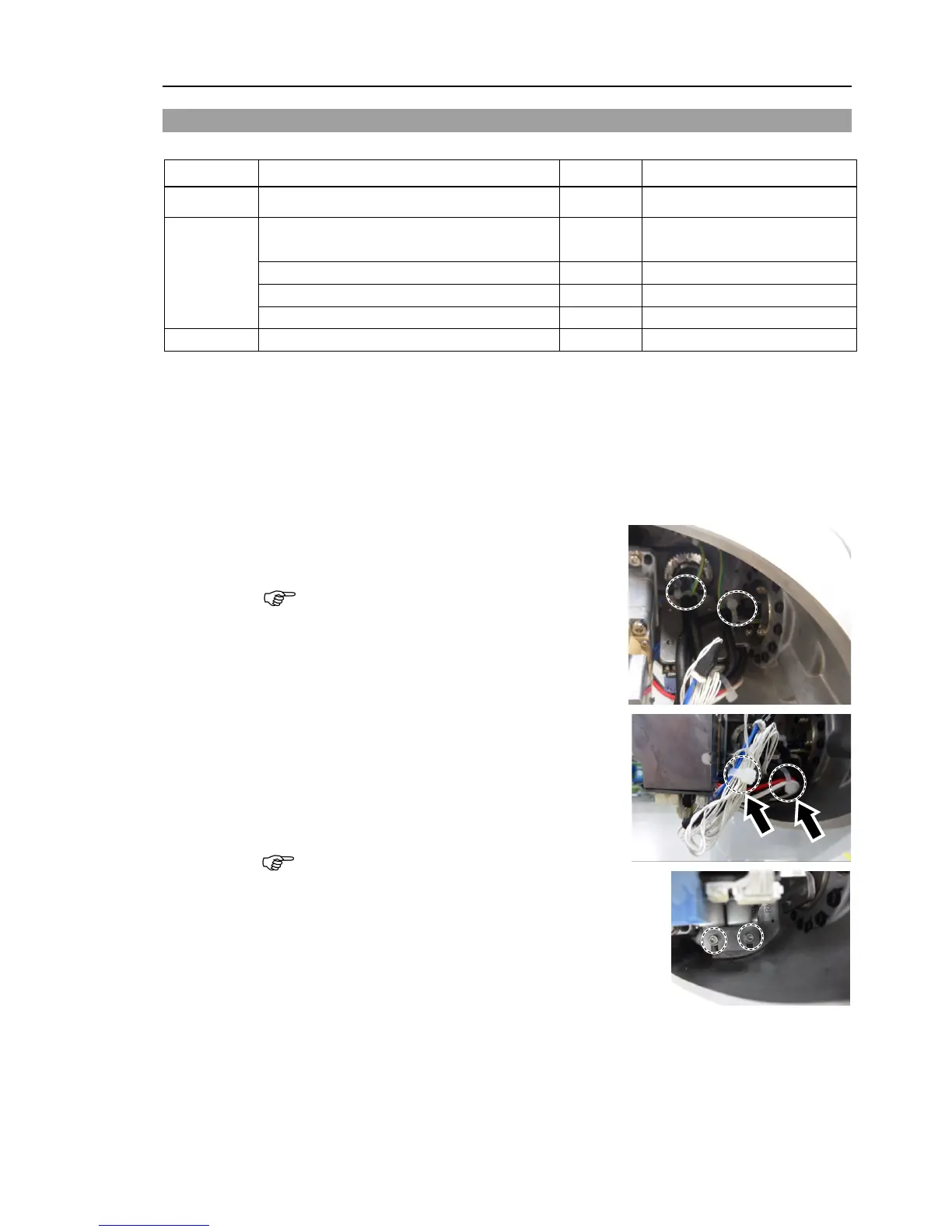 Page #211 background image
