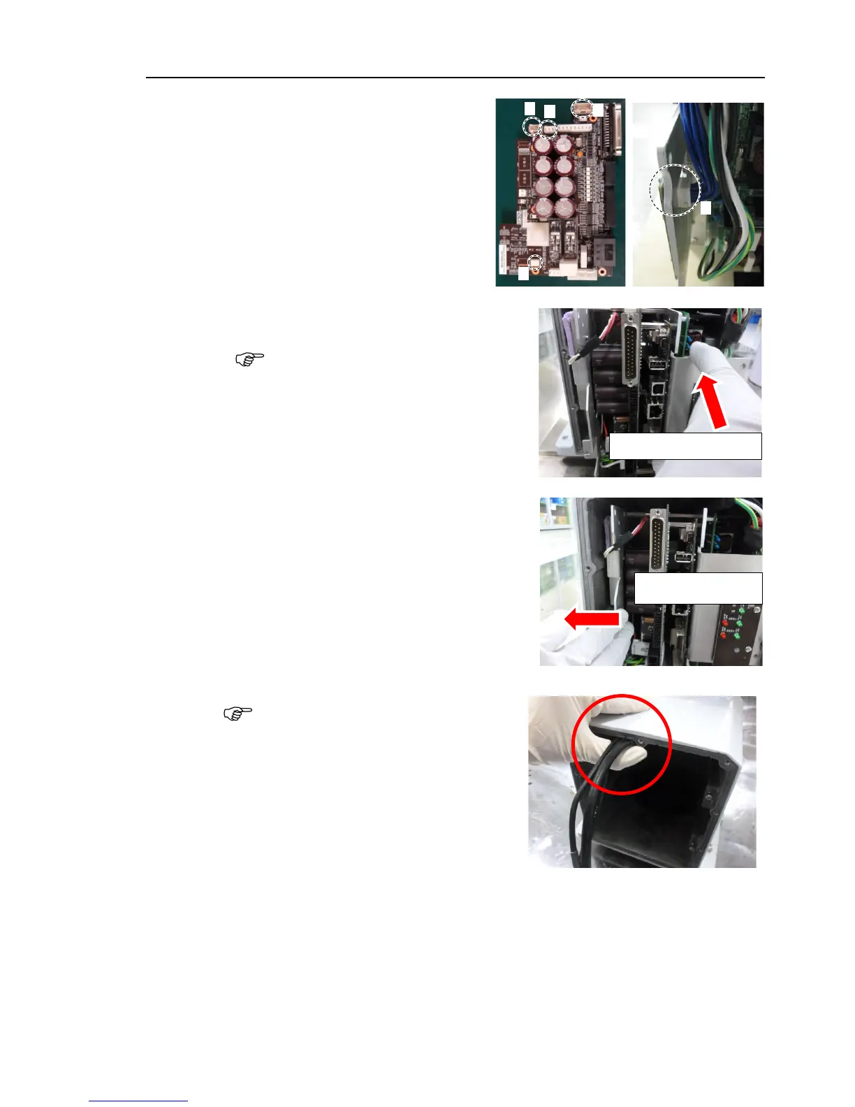 Page #249 background image