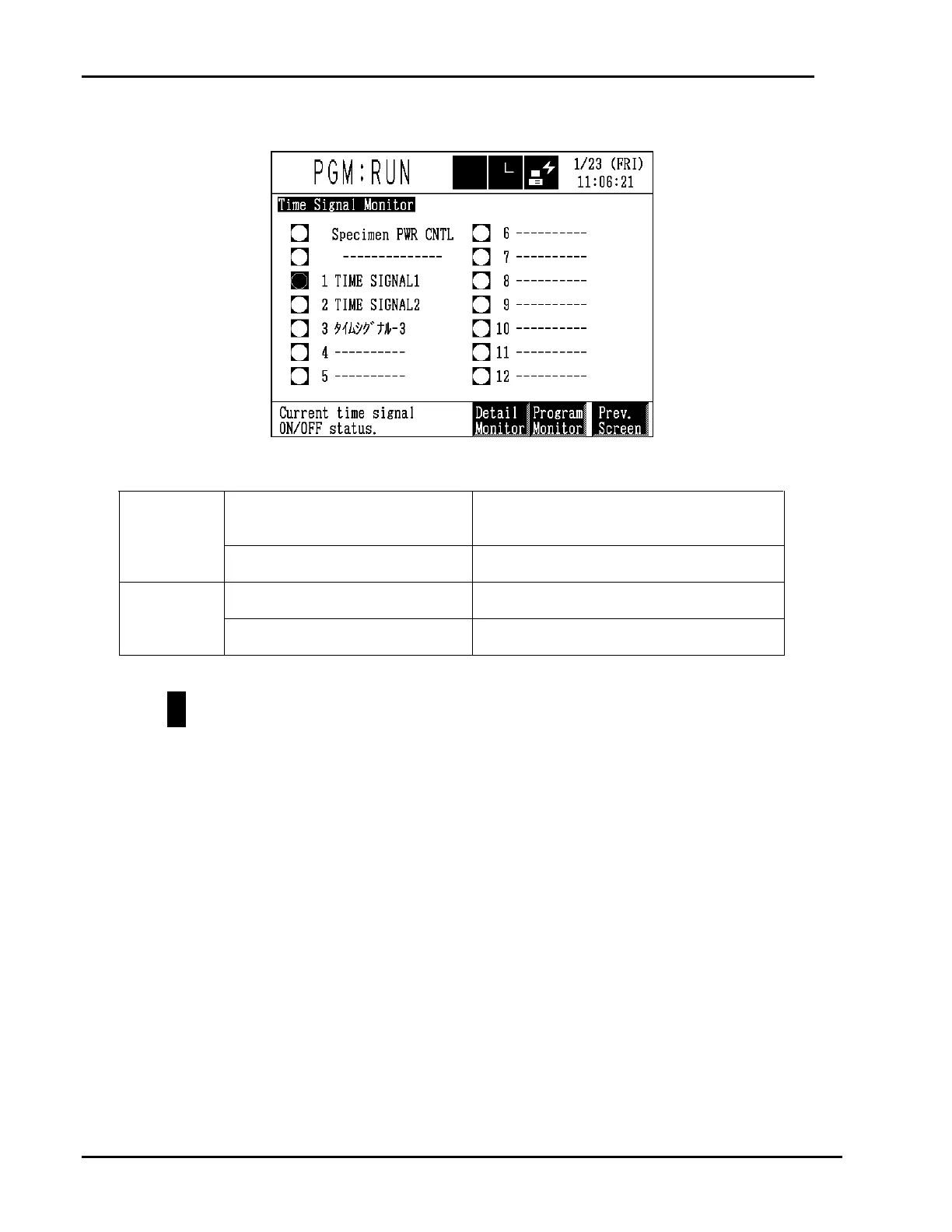 Page #14 background image