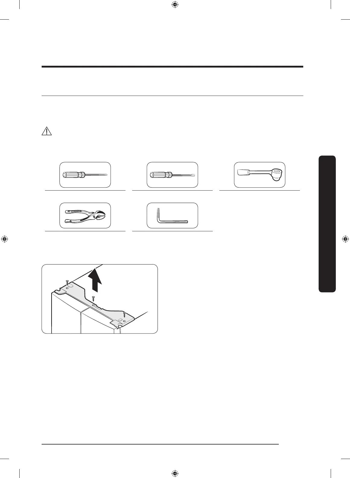 Page #25 background image