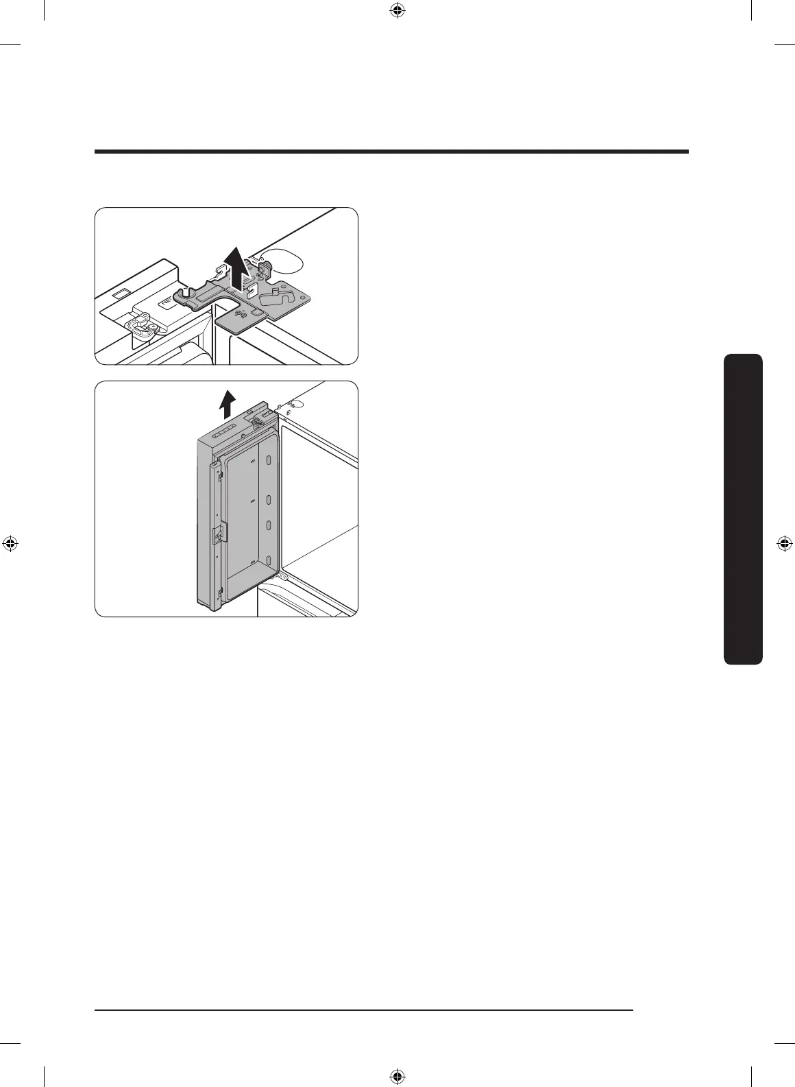 Page #27 background image