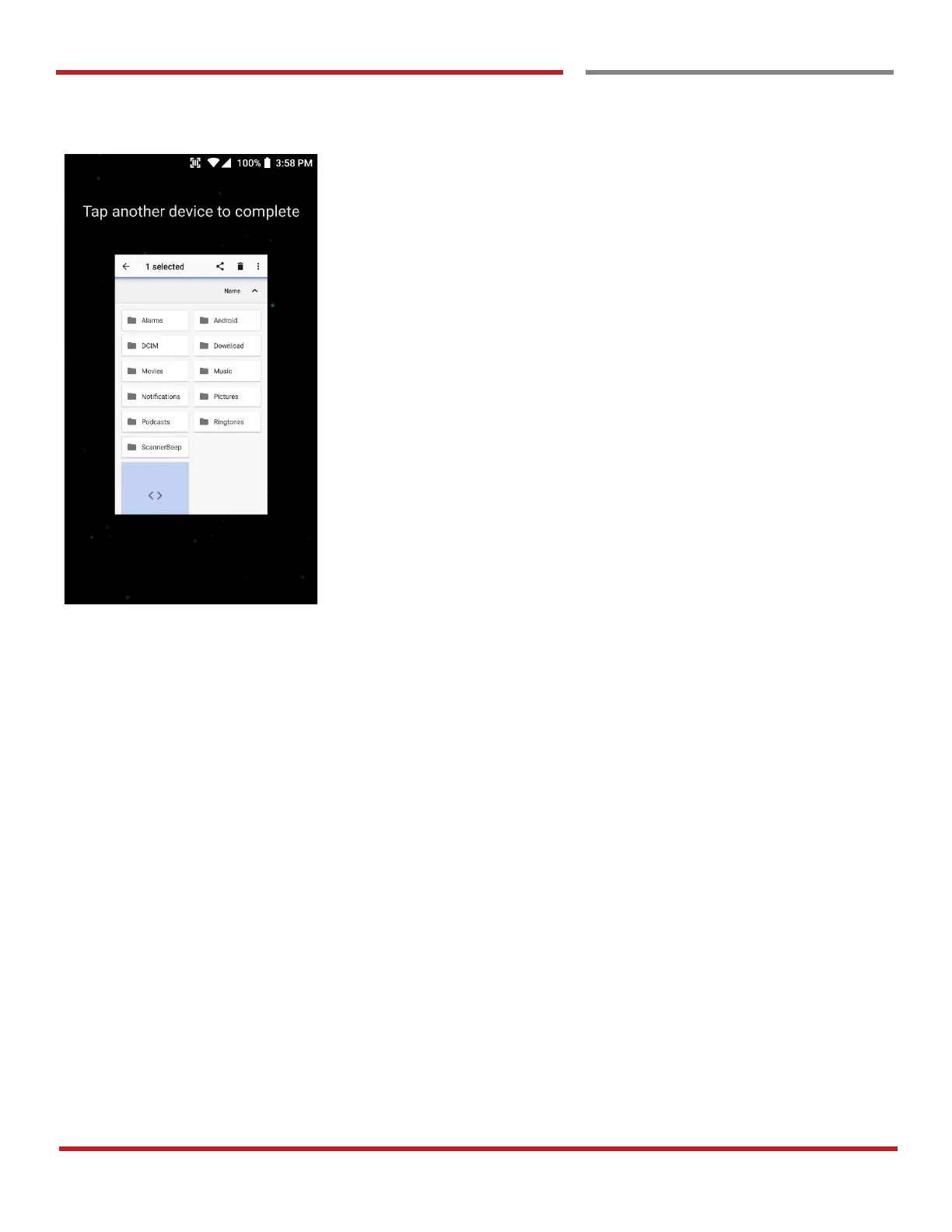 Page #71 background image