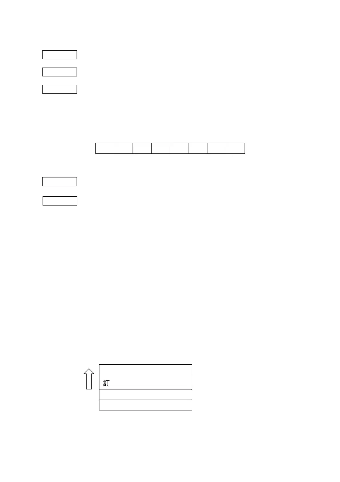 Page #583 background image