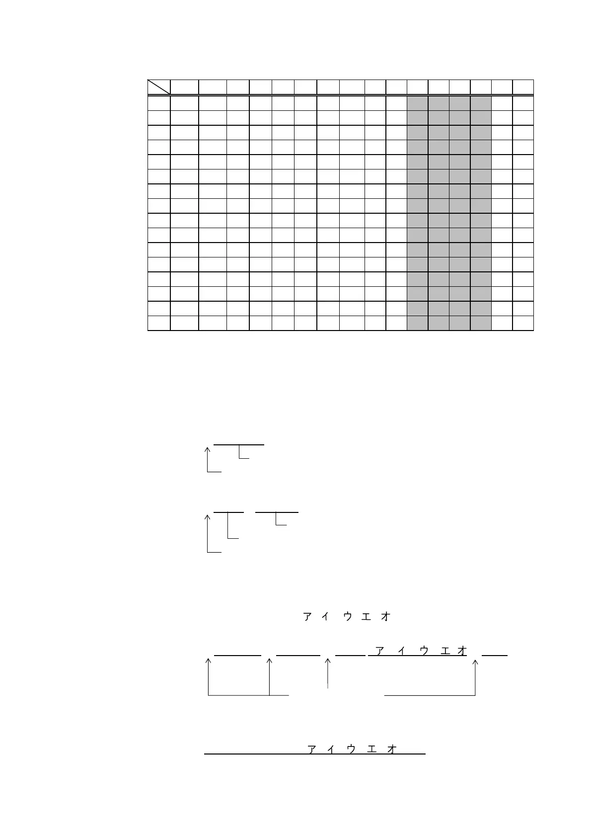 Page #442 background image