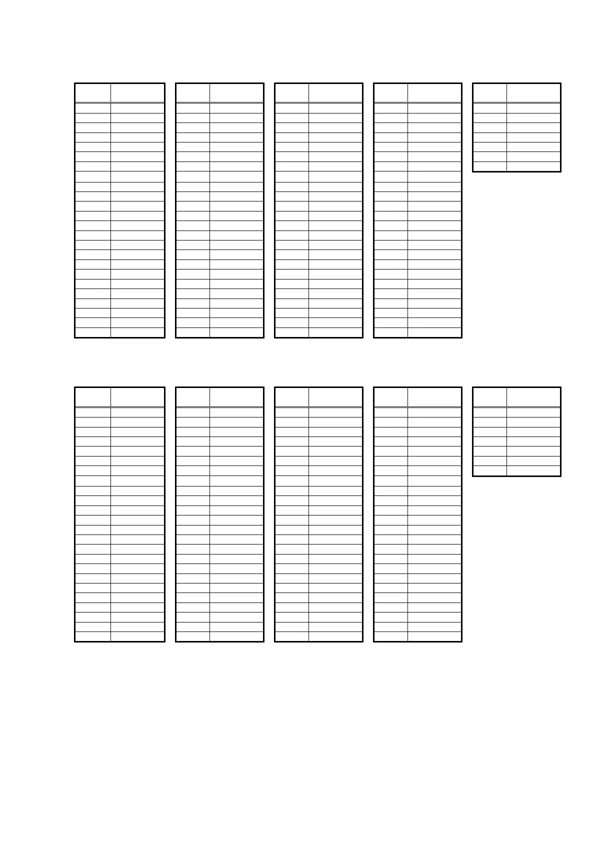 Page #597 background image