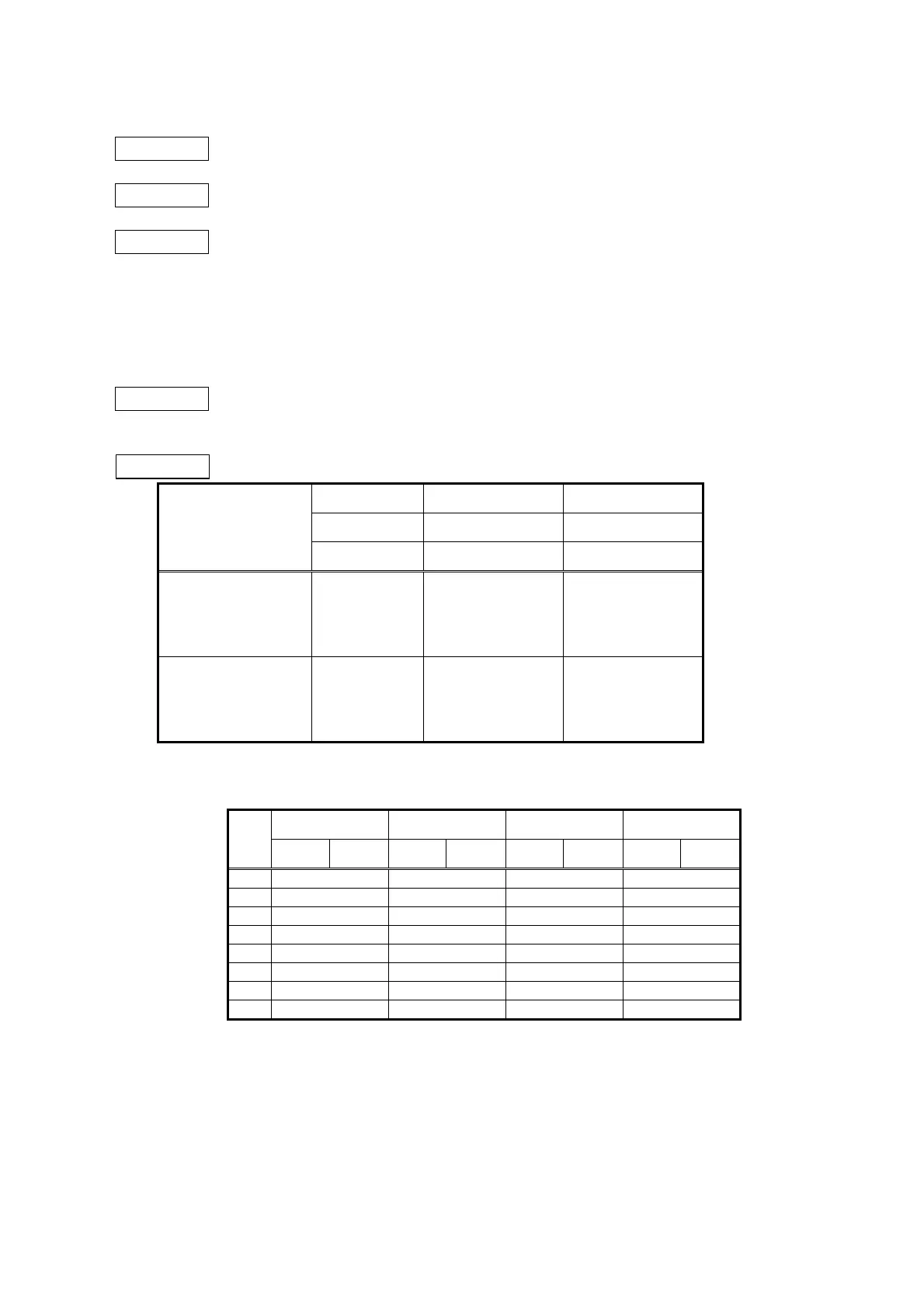 Page #599 background image