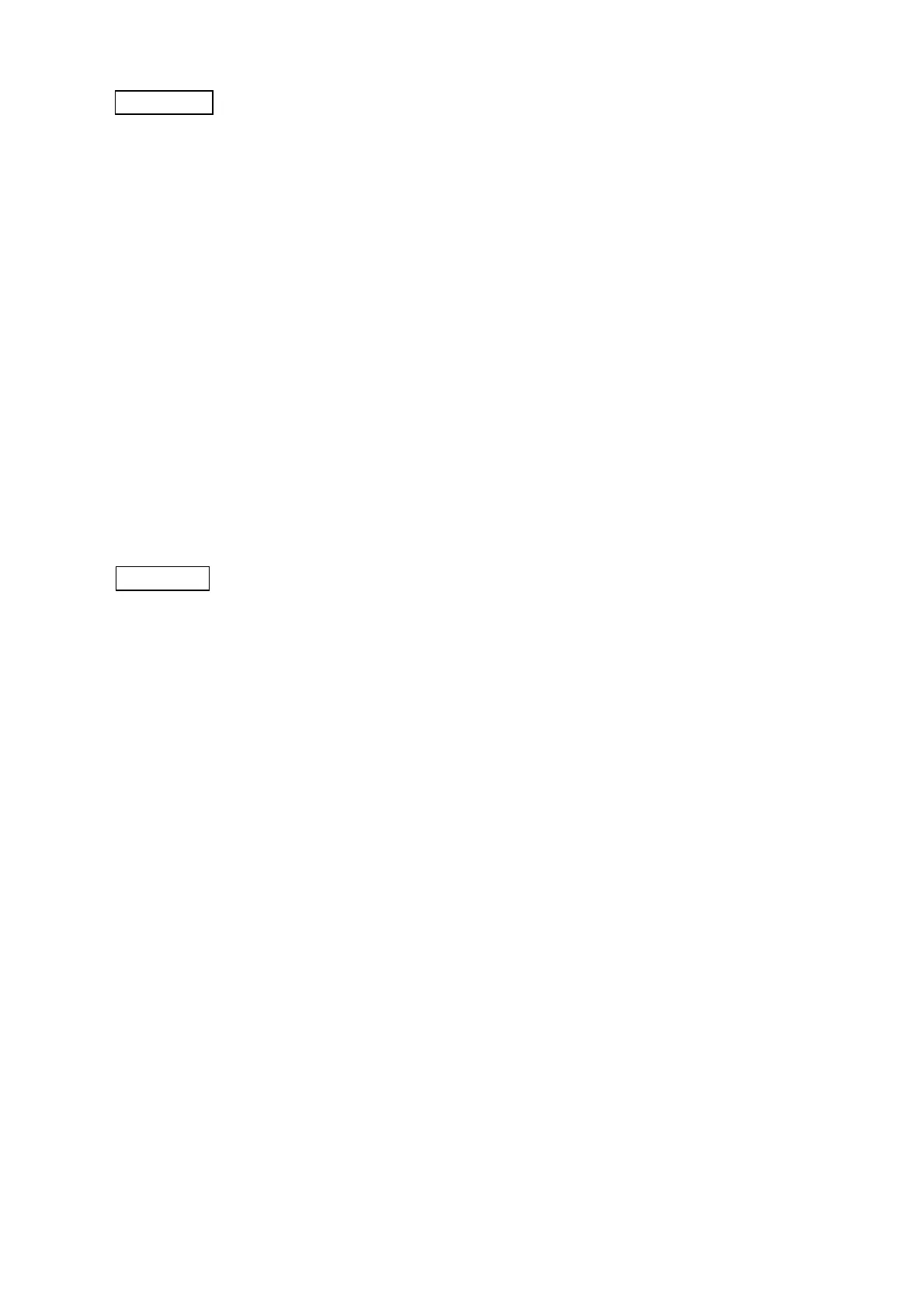 Page #612 background image